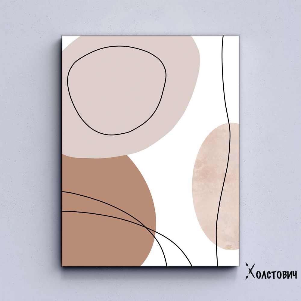 Модульна Картина Abstract beige