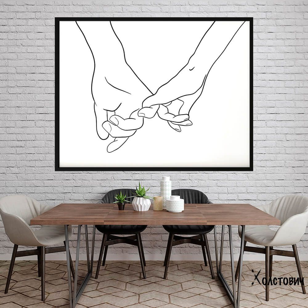 Картина Couple hands