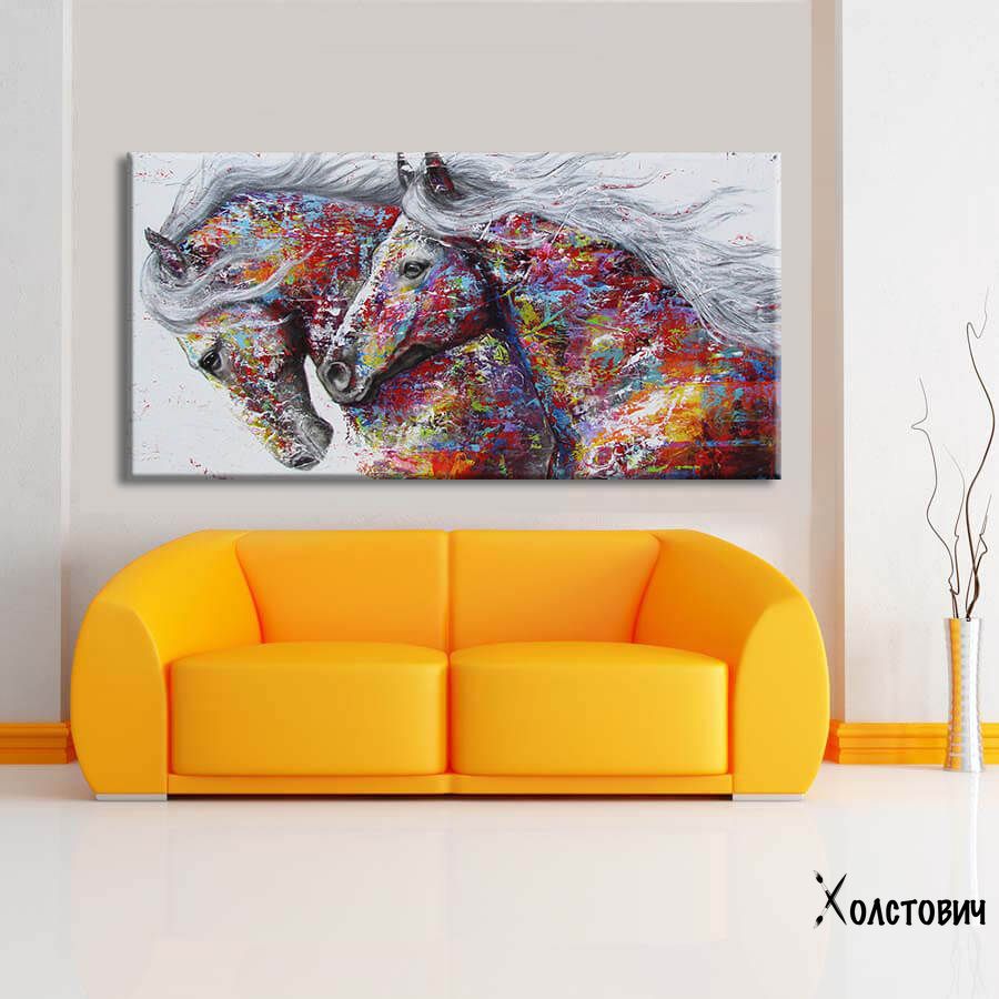 Картина Colorful Horses