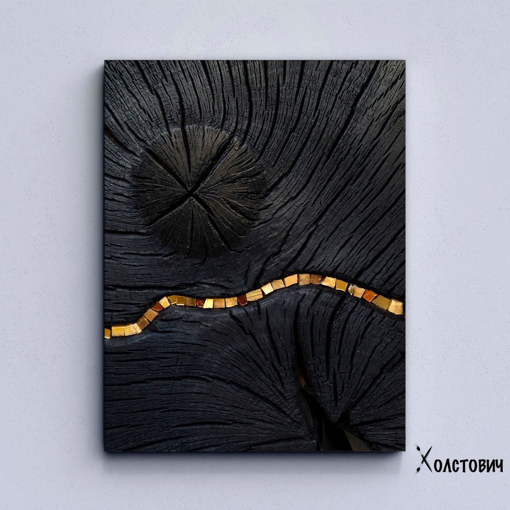 Модульна Картина Gold Black Abstract