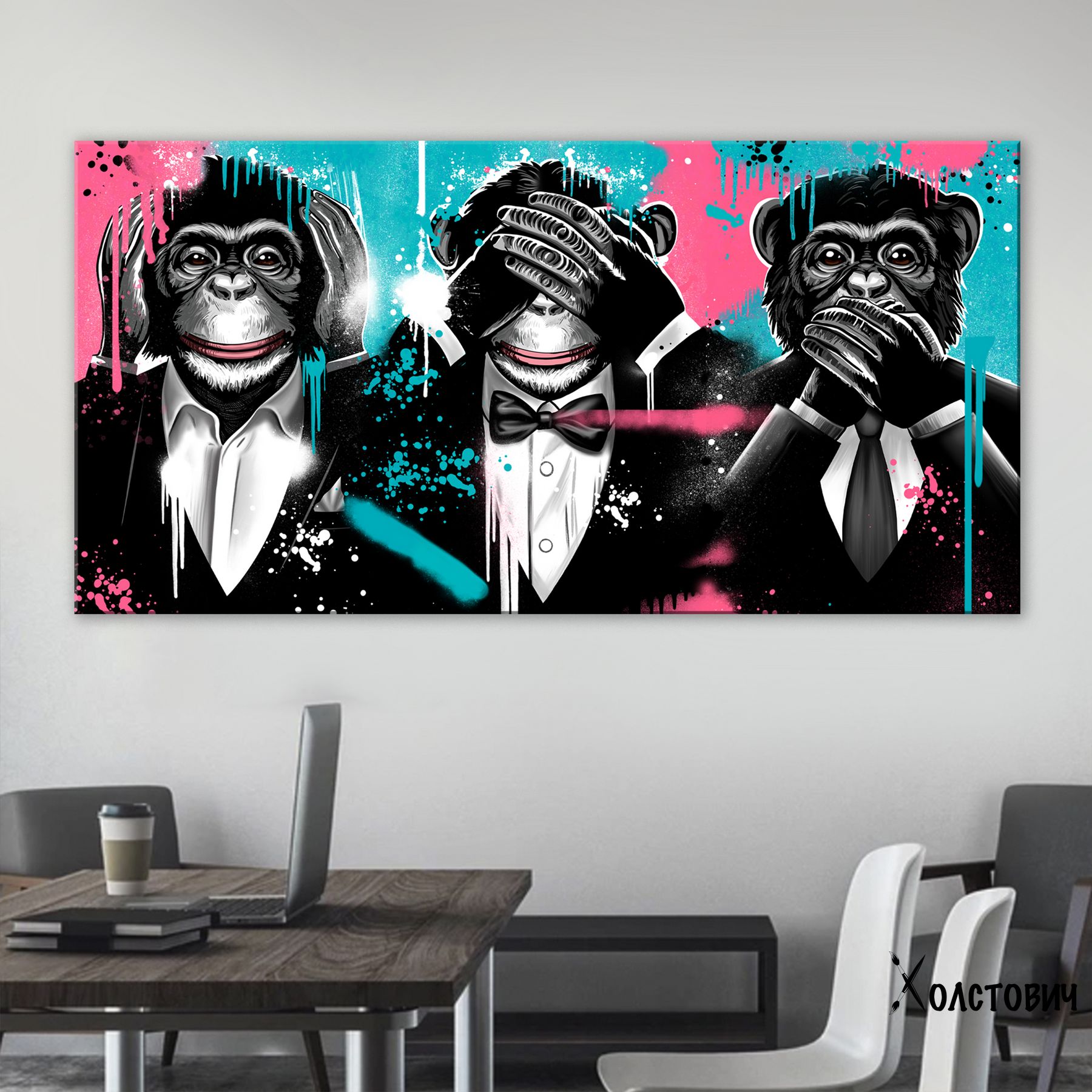 Картина Three Monkeys