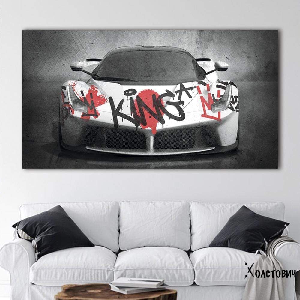 Картина Graffiti King - Ferrari