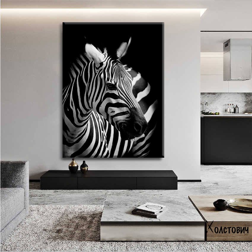 Картина White Zebra