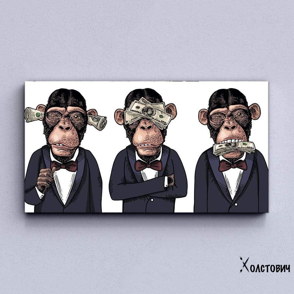 Картина Money Monkeys