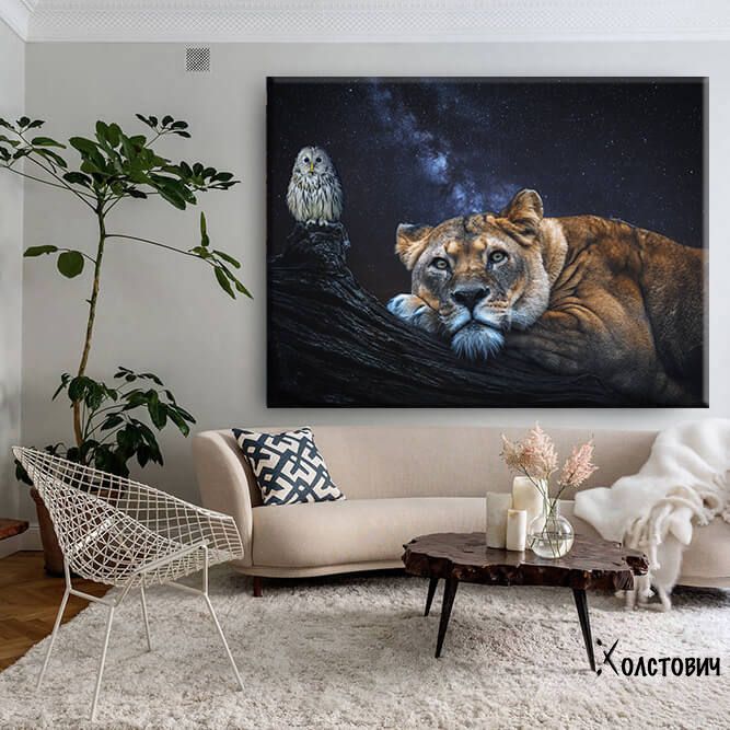 Картина Lioness&Owl