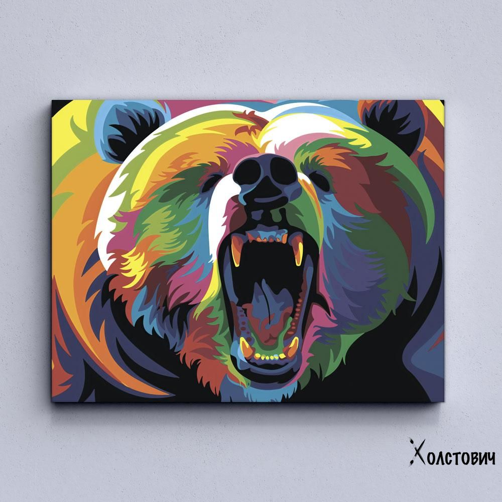 Картина Colorful Bear