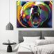 Картина Colorful Bear