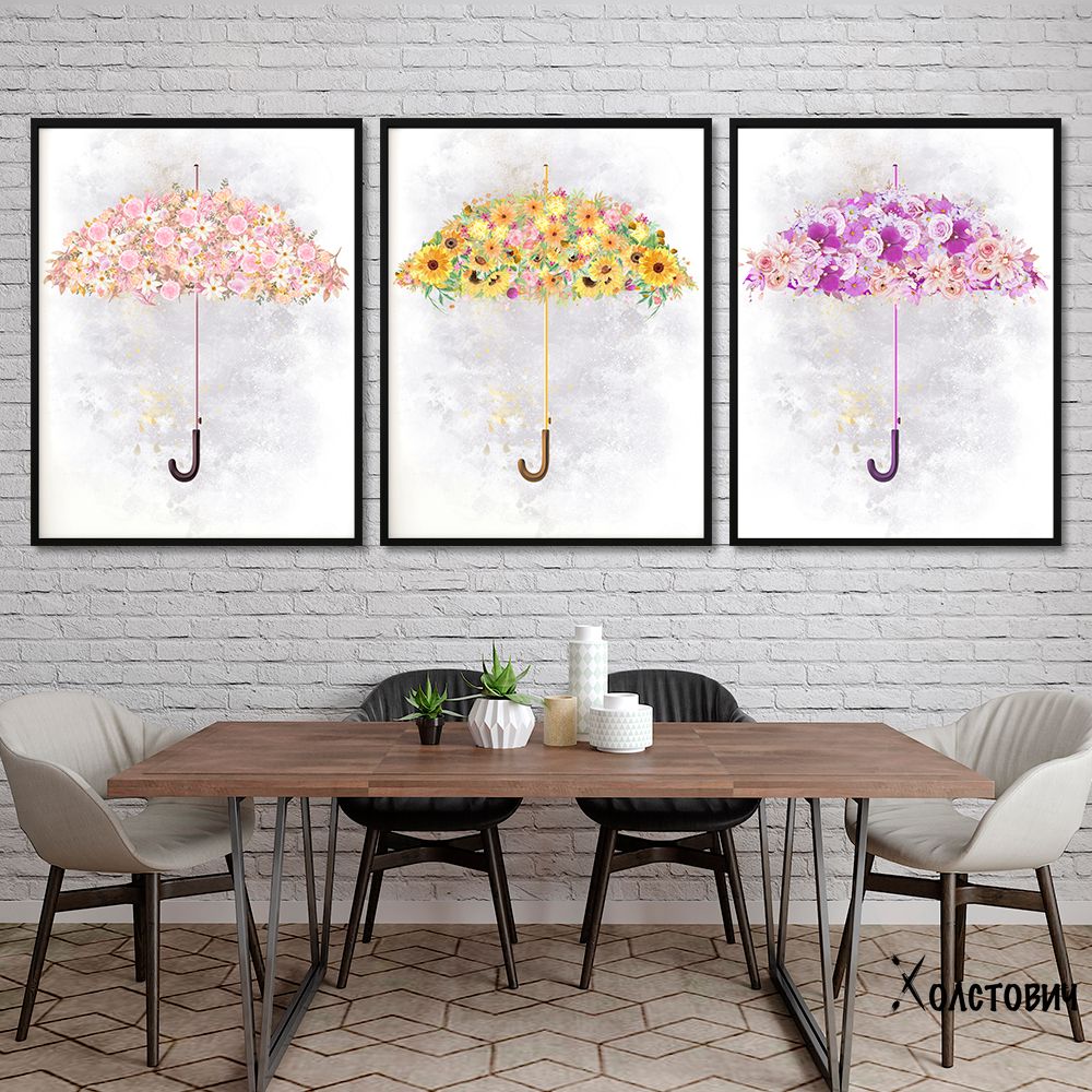 Модульная Картина Floral Umbrellas