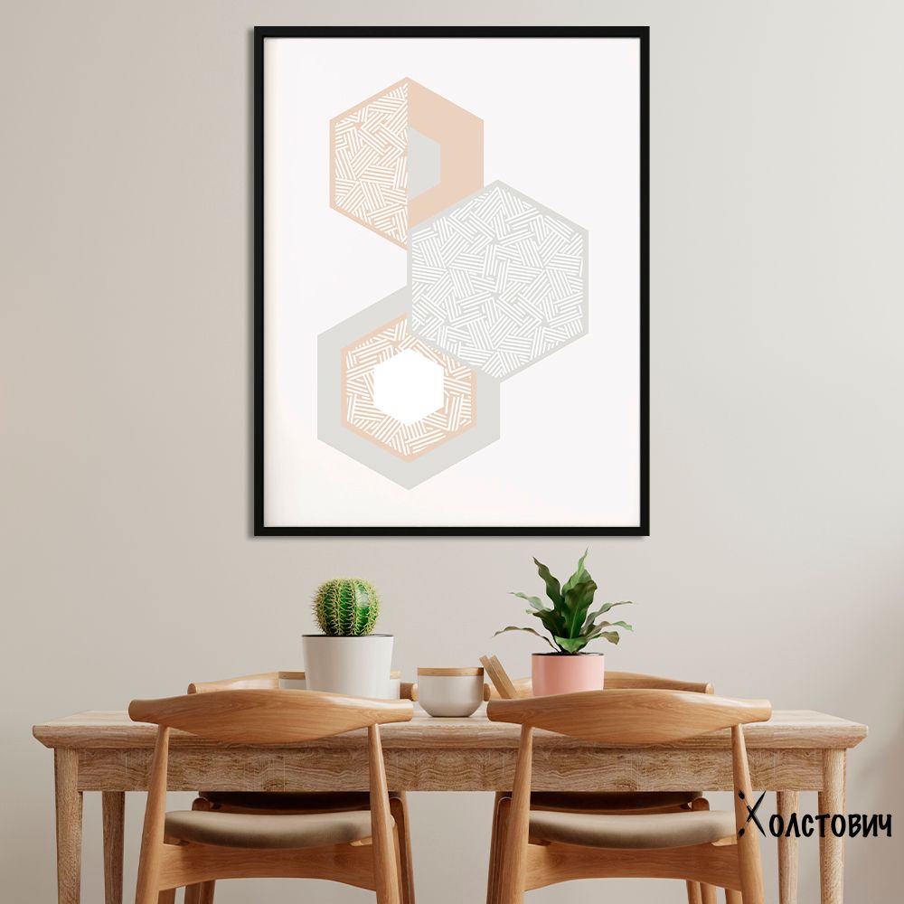 Картина Hexagons Abstraction