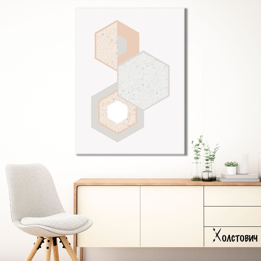 Картина Hexagons Abstraction