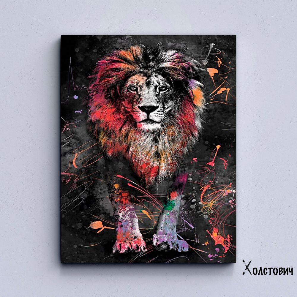 Картина Graffiti Lion