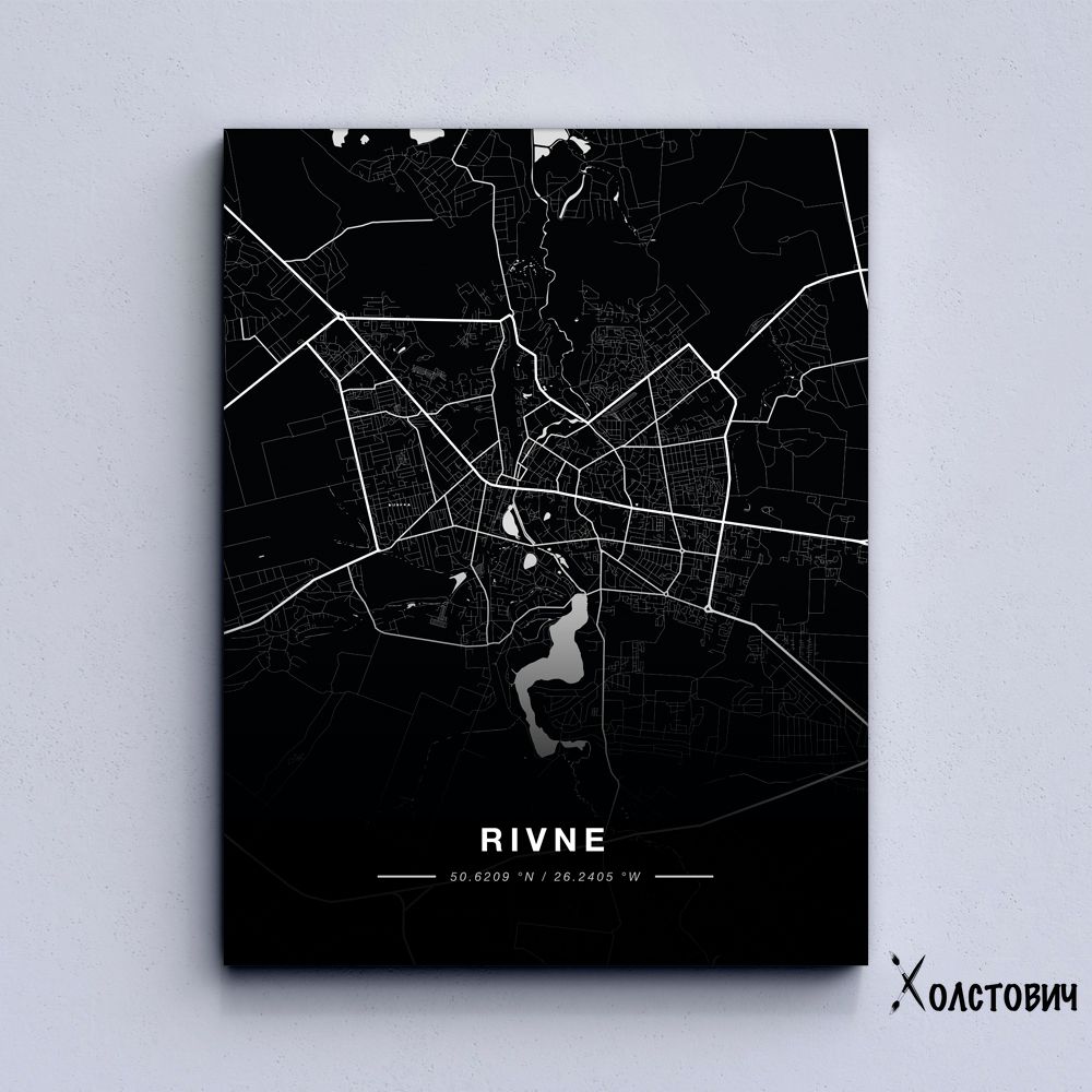 Картина Rivne map