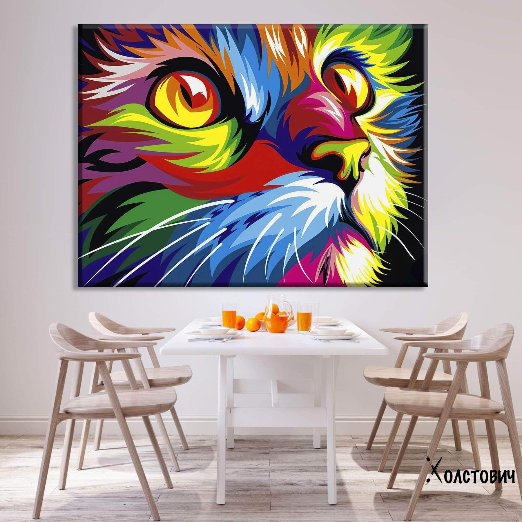 Картина Colorful Cat