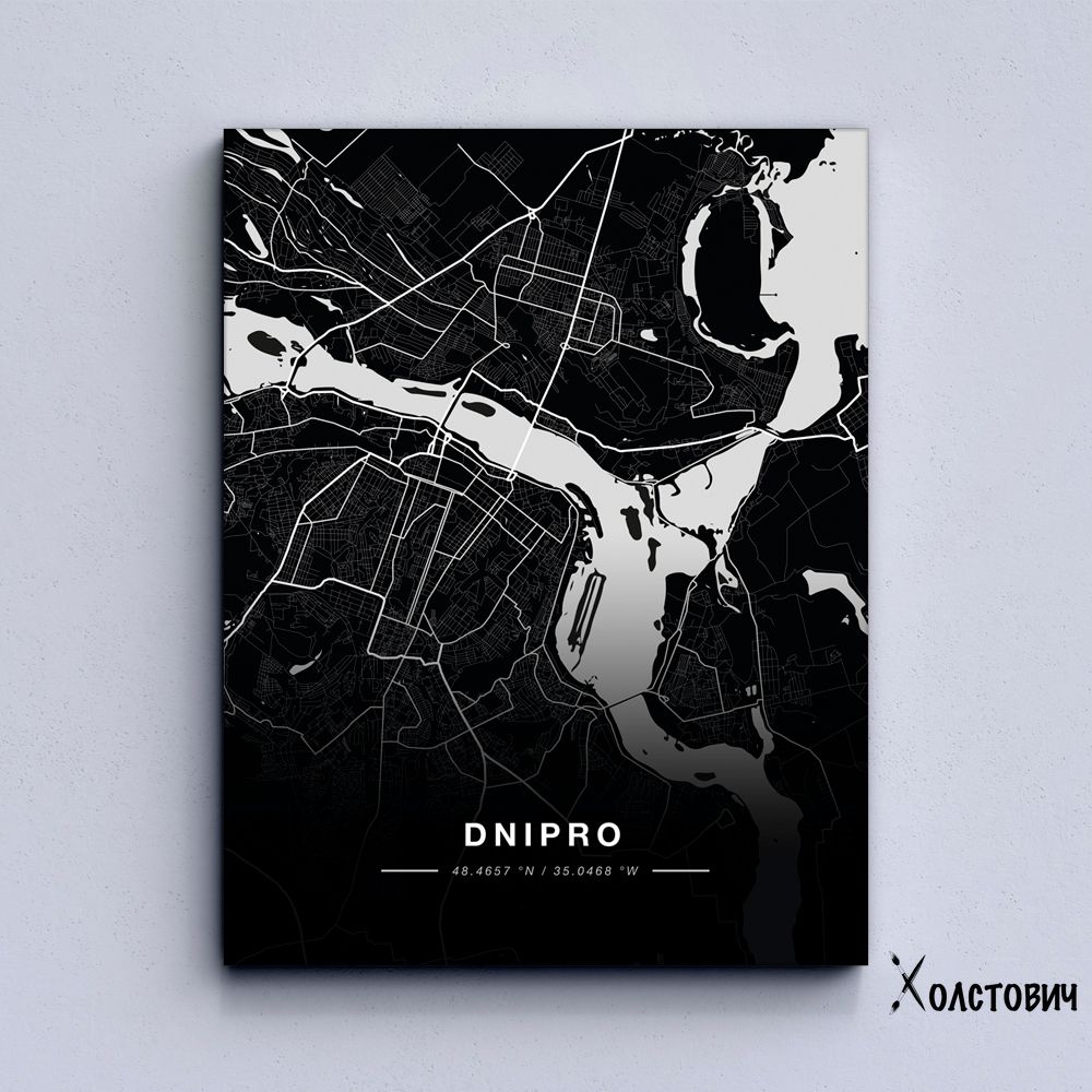 Картина Dnipro map