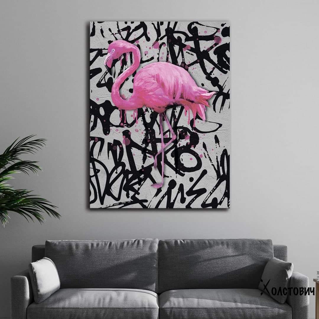 Картина Flamingo