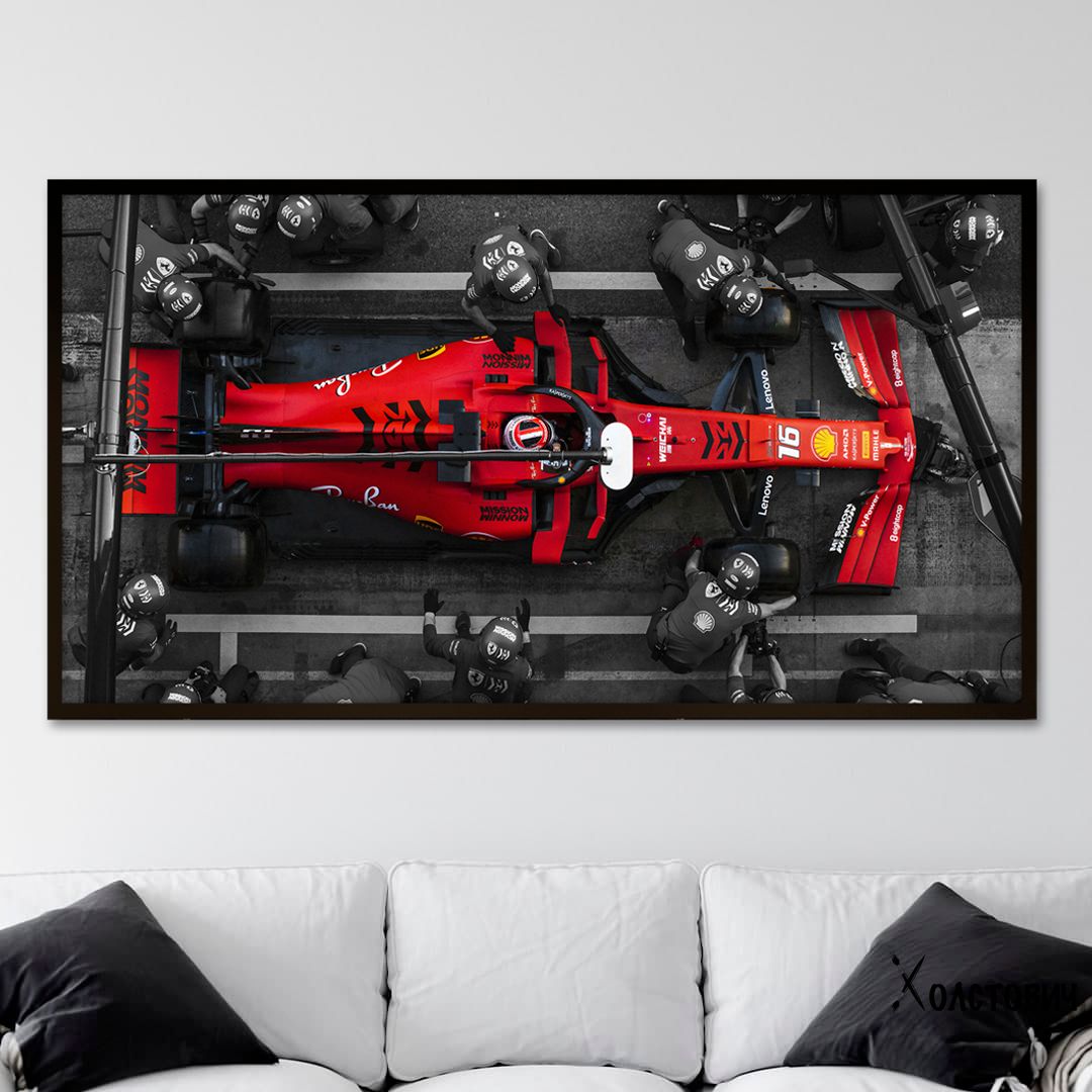 Картина Formula One