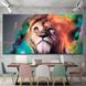 Картина Rainbow Lion