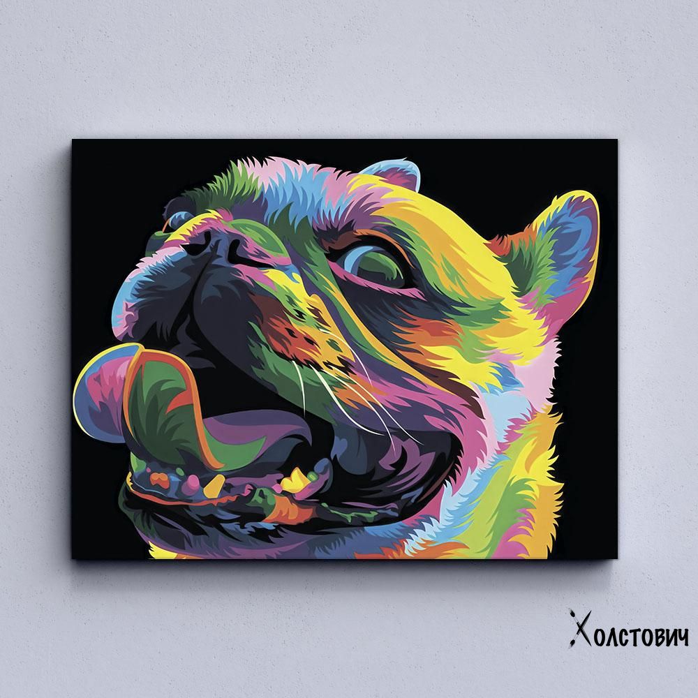 Картина Colorful Dog