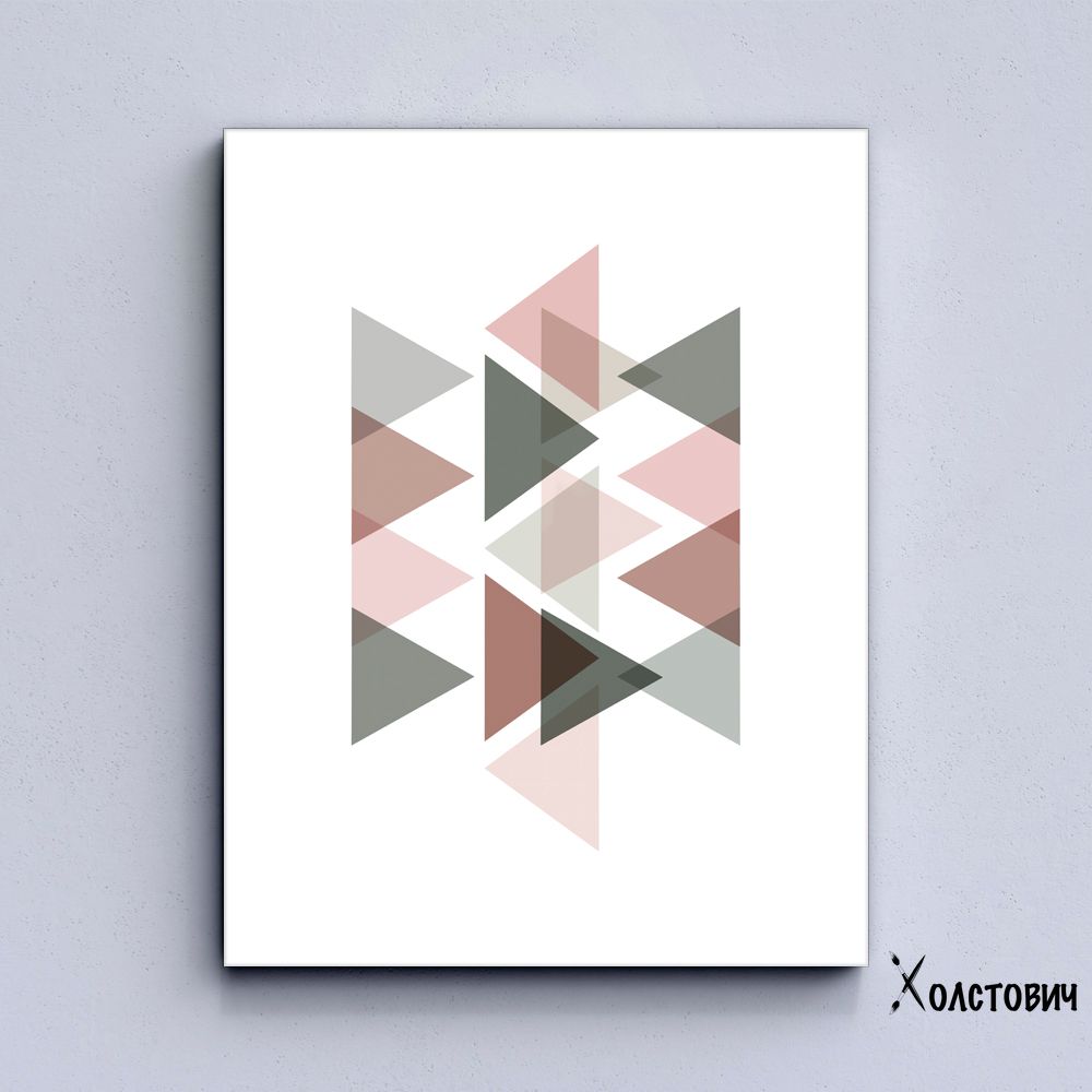 Картина Pastel triangles pink