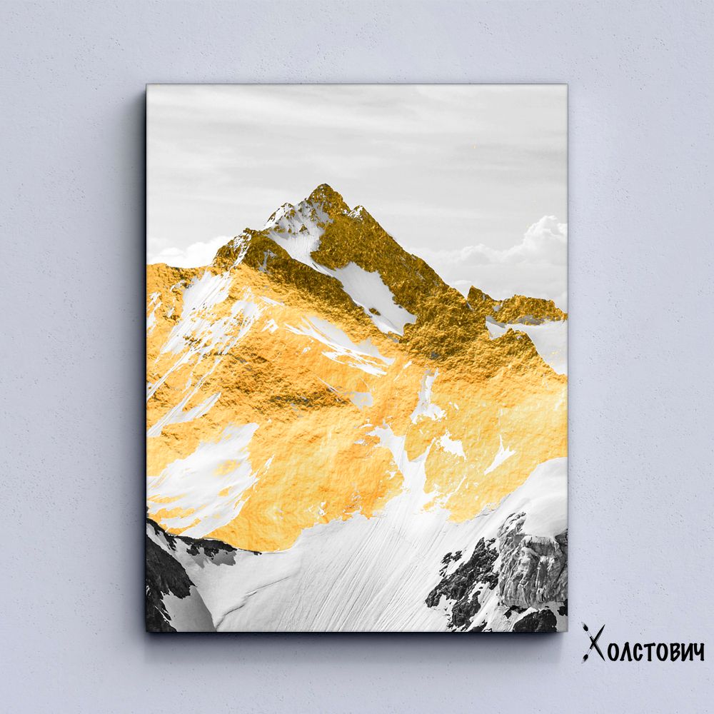 Модульная Картина Golden mountains