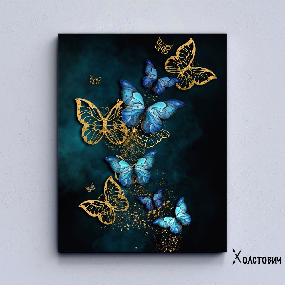 Модульна Картина Modern Blue & Gold Butterfly